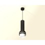 Комплект подвесного светильника с акрилом XP8414005 Ambrella light