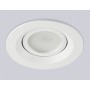TN102741 WH белый IP20 GU5.3 D95*25