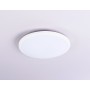 FZ1230 WH белый IP44 22W 6400К D260*55 (Без ПДУ)