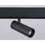 Magnetic GL3823 BK черный IP20 10W 4200K 48V 24° Светильник для шинопровода