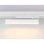 GL1331 WH белый IP20 18W 3000K-6400K 220V 120° 342*25*112 (без ПДУ)