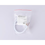 GL1101 WH белый ввод питания для шинопровода Magnetic 220V IP20 200*28.5*18