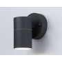 ST3702 GR серый IP54 GU10 max 35W 110*60*95