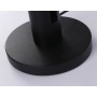 TN71344 BK черный LED 10W 4200K D60*900