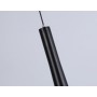 GL4351 BK черный IP20 6W 4200K 48V 24° D40*H300
