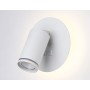 FW2462 WH белый LED 4200K 7W D145*150