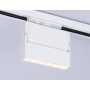 GL6811 WH белый LED 6W 3000K 24° 115*22*87
