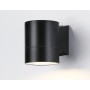 ST3302 BK черный IP54 GX53 max 15W 115*90*140