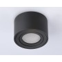 TN223 SBK черный песок GU5.3 D80*50