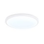 FZ1231 WH белый IP44 42W 6400К D370*55 (Без ПДУ)