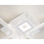 Потолочный светильник с пультом FA4281/4 WH ACRYLICA Original 56W