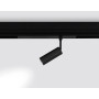 GL1202 BK черный IP20 7W 3000K-6400K 220V 36° D35*80 (Без ПДУ)