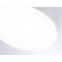 FV5536 WH белый LED 90W 4200K D600*58 (Без ПДУ)