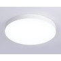 FV5536 WH белый LED 90W 4200K D600*58 (Без ПДУ)