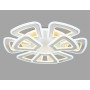 FA8892/6+3 WH/CH белый/хром 210W 3000K/4200K/6400K 650*640*130 (ПДУ РАДИО 2.4G)