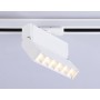 GL6811 WH белый LED 6W 3000K 24° 115*22*87