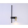 FL5209/2 BK/GD черный песок/золото LED 4200K 7W+5W 500*160*111.5