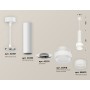 Комплект подвесного светильника с акрилом XP8418001 Ambrella light