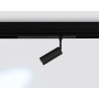 GL1202 BK черный IP20 7W 3000K-6400K 220V 36° D35*80 (Без ПДУ)