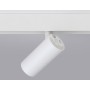 Magnetic GL3828 WH белый IP20 15W 4200K 48V 24° Светильник для шинопровода