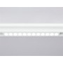 Magnetic GL4022 WH белый IP20 12W 4200K 48V 24° Светильник для шинопровода