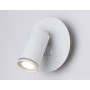 FW2462 WH белый LED 4200K 7W D145*150