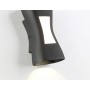 ST4529 BK черный LED 4200K/3000K 6W IP54 150*80*55