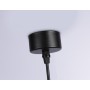TN71109 BK черный GX53 max 12W D82*1135