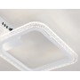 Потолочный светильник с пультом FA4281/4 WH ACRYLICA Original 56W