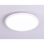 FZ1231 WH белый IP44 42W 6400К D370*55 (Без ПДУ)