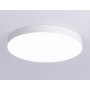 FV5536 WH белый LED 90W 4200K D600*58 (Без ПДУ)