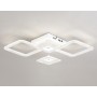 Потолочный светильник с пультом FA4281/4 WH ACRYLICA Original 56W