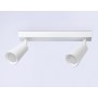 TA13145/2 WH белый GU10/2 max 12W 295*60*130