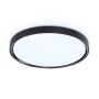 FZ1248 BK черный IP54 30W 5000K D380*60 (Без ПДУ)