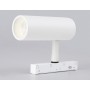 Magnetic GL3828 WH белый IP20 15W 4200K 48V 24° Светильник для шинопровода