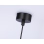 TA13198 BK/SB черный/бронза GU10 max 12W D55*L100*H1200