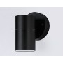 ST3705 BK черный IP54 GU10 max 35W 110*60*95