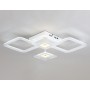 Потолочный светильник с пультом FA4281/4 WH ACRYLICA Original 56W