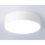 FV5516 WH белый LED 18W 4200K D160*58 (Без ПДУ)