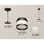 Комплект подвесного светильника с акрилом XP8432020 Ambrella light