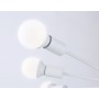 TR80408/8 WH белый E27/8 max 60W D950*150