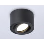 TN223 SBK черный песок GU5.3 D80*50