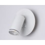 FW2462 WH белый LED 4200K 7W D145*150