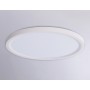 FZ1909 WH белый IP54 44W 3000K-6500K CCT-переключатель D600*25 (Без ПДУ)
