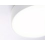 FV5516 WH белый LED 18W 4200K D160*58 (Без ПДУ)