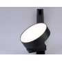 GL6839 BK черный LED 15W 3000K D115*80