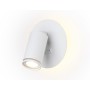 FW2462 WH белый LED 4200K 7W D145*150