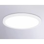 FZ1909 WH белый IP54 44W 3000K-6500K CCT-переключатель D600*25 (Без ПДУ)