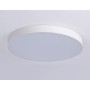 FV5536 WH белый LED 90W 4200K D600*58 (Без ПДУ)