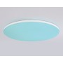 FZ2003 WH белый IP54 30W 3000K-6500K+RGB Wi-Fi Алиса/Tuya/Smart Home/Alexa D450*60 (ПДУ ИК)